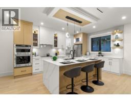 970 LAUREL COURT, Coquitlam, British Columbia