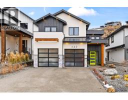 443 Vision Court, kelowna, British Columbia