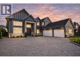 7580 LINDSAY ROAD, Richmond, British Columbia