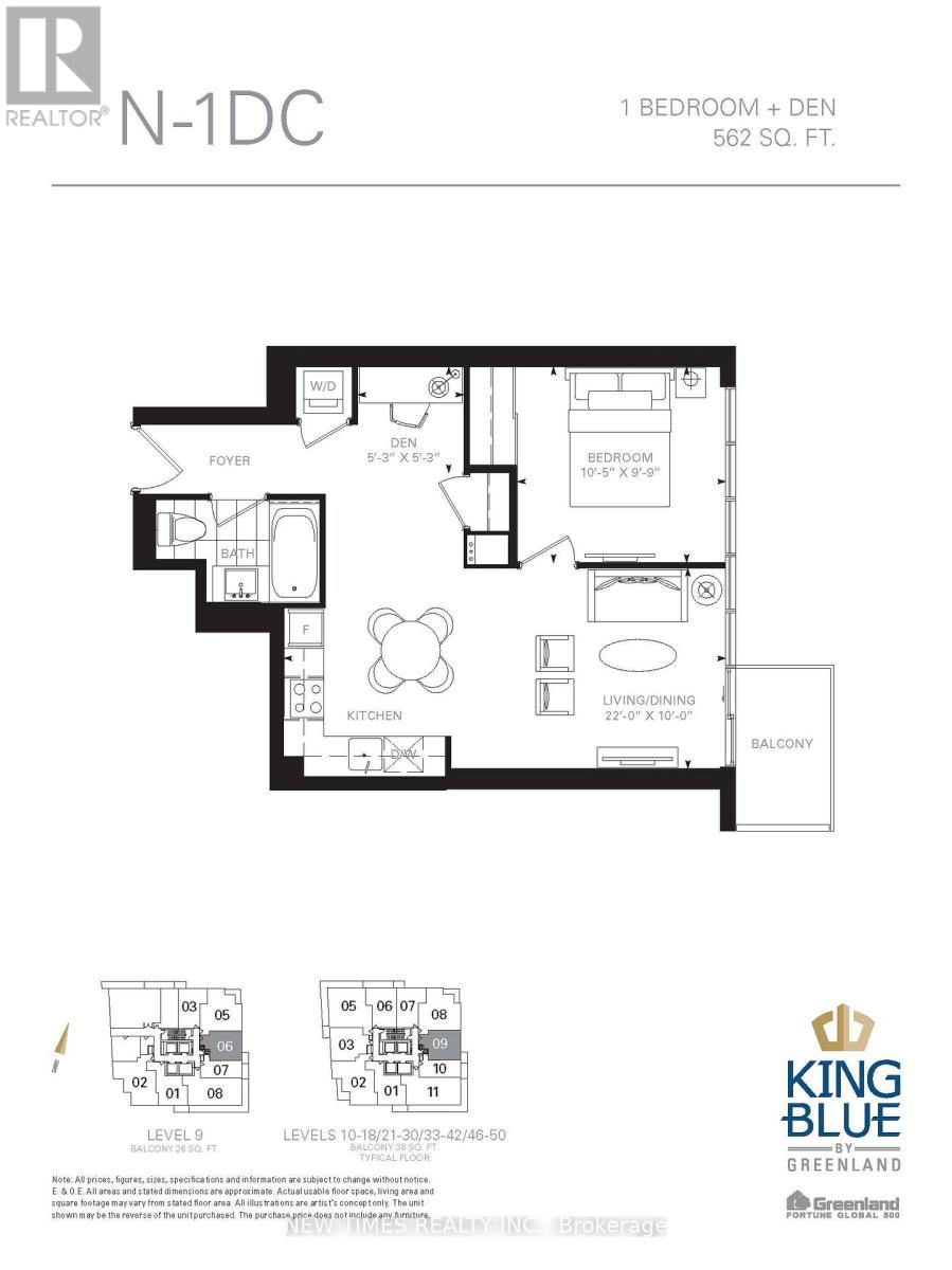 2909 - 125 Blue Jays Way, Toronto, Ontario  M5V 0N5 - Photo 12 - C12674624