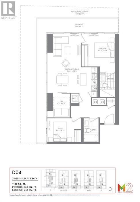 1904 - 3883 Quartz Road, Mississauga, Ontario  L5B 0M4 - Photo 37 - W12674594