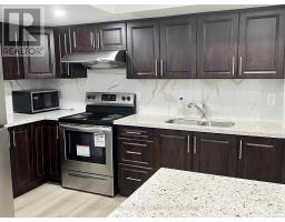 BSMT - 13 FRAMPTON ROAD, Brampton, Ontario