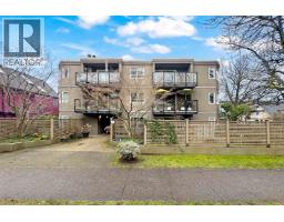 205 111 W 10TH AVENUE, Vancouver, British Columbia