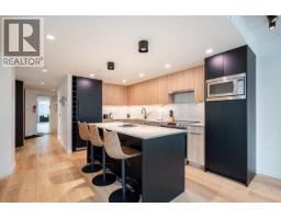 1201 1050 BURRARD STREET, Vancouver, British Columbia