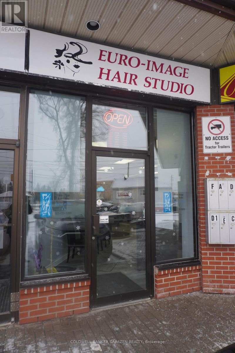 D1 - 2895 BANK ST STREET, Ottawa, Ontario