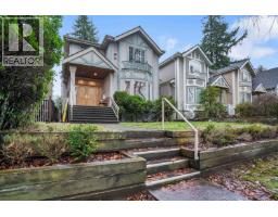 3263 W 38TH AVENUE, Vancouver, British Columbia