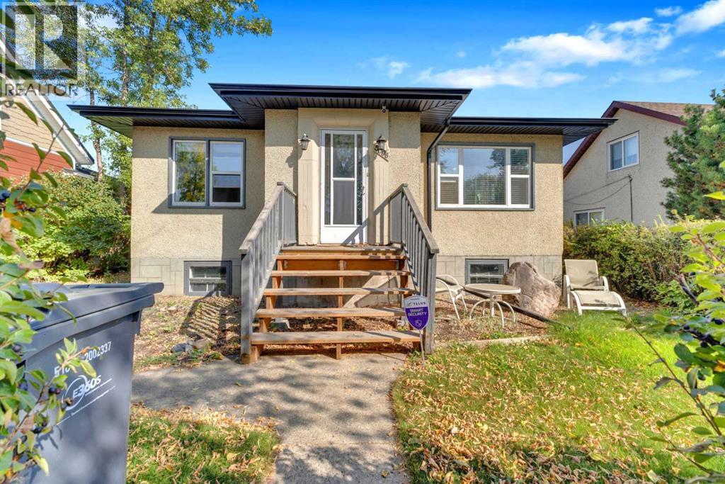 5006 55 Avenue, Ponoka, Alberta  T4J 1H3 - Photo 3 - A2258795