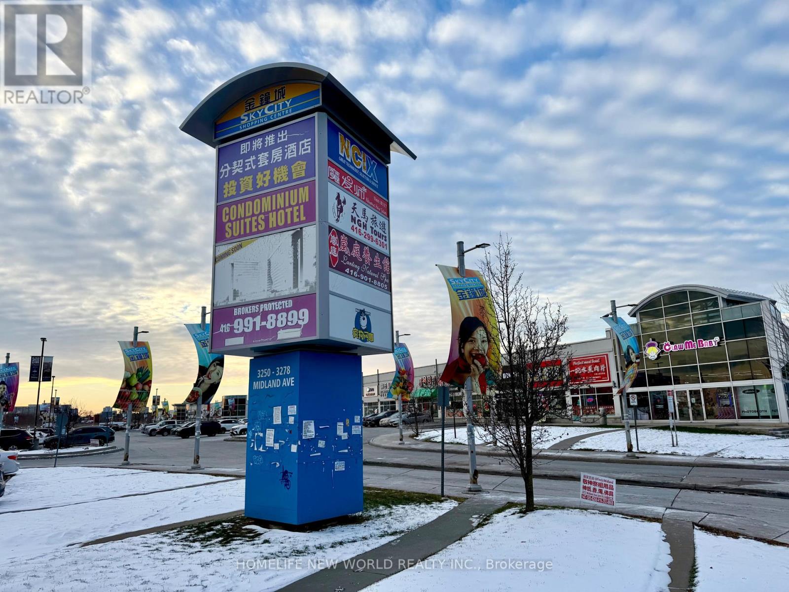 B111 - 3272 Midland Avenue, Toronto, Ontario  M1V 0C7 - Photo 1 - E12674686