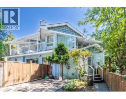 332 ST. PATRICKS AVENUE, North Vancouver, British Columbia