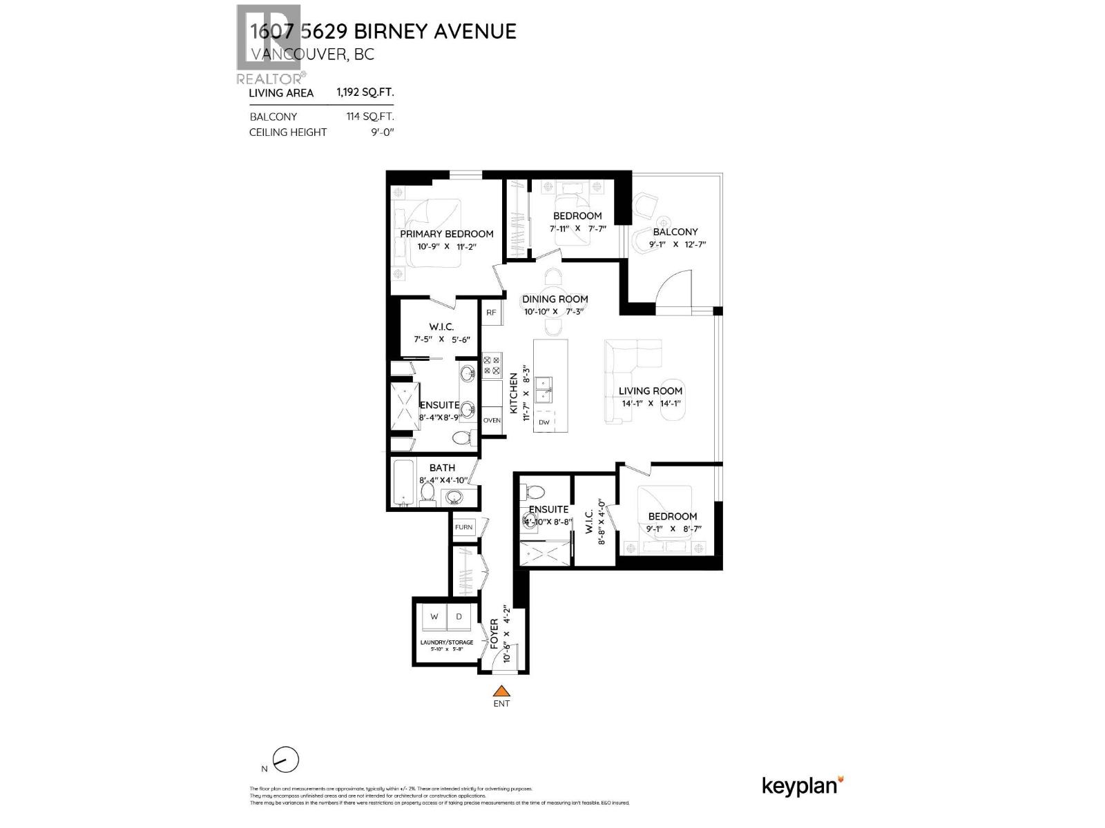 1607 5629 Birney Avenue, Vancouver, British Columbia  V6S 0L5 - Photo 25 - R3076943