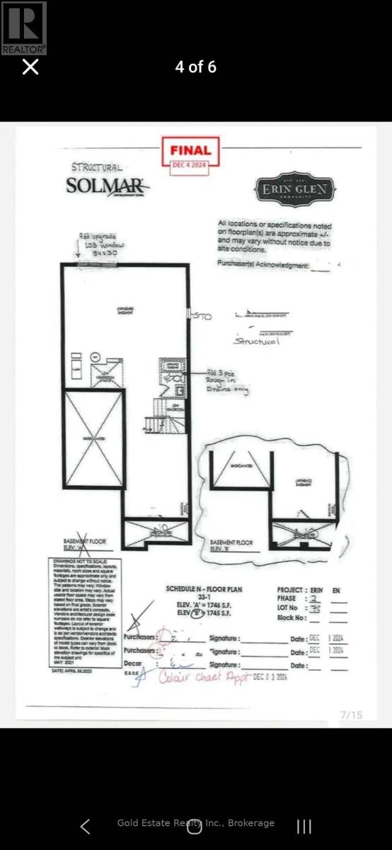 135 Mcgill Avenue, Erin, Ontario  N0B 1T0 - Photo 37 - X12450978