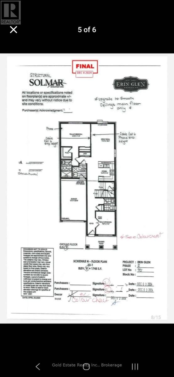 135 Mcgill Avenue, Erin, Ontario  N0B 1T0 - Photo 33 - X12450978