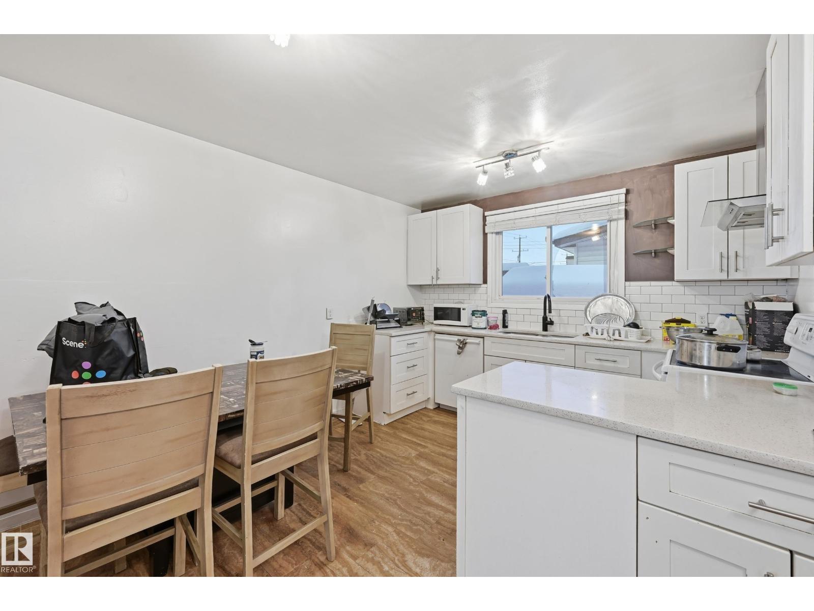 10810 132 Av Nw, Edmonton, Alberta  T5E 0Z6 - Photo 5 - E4468788