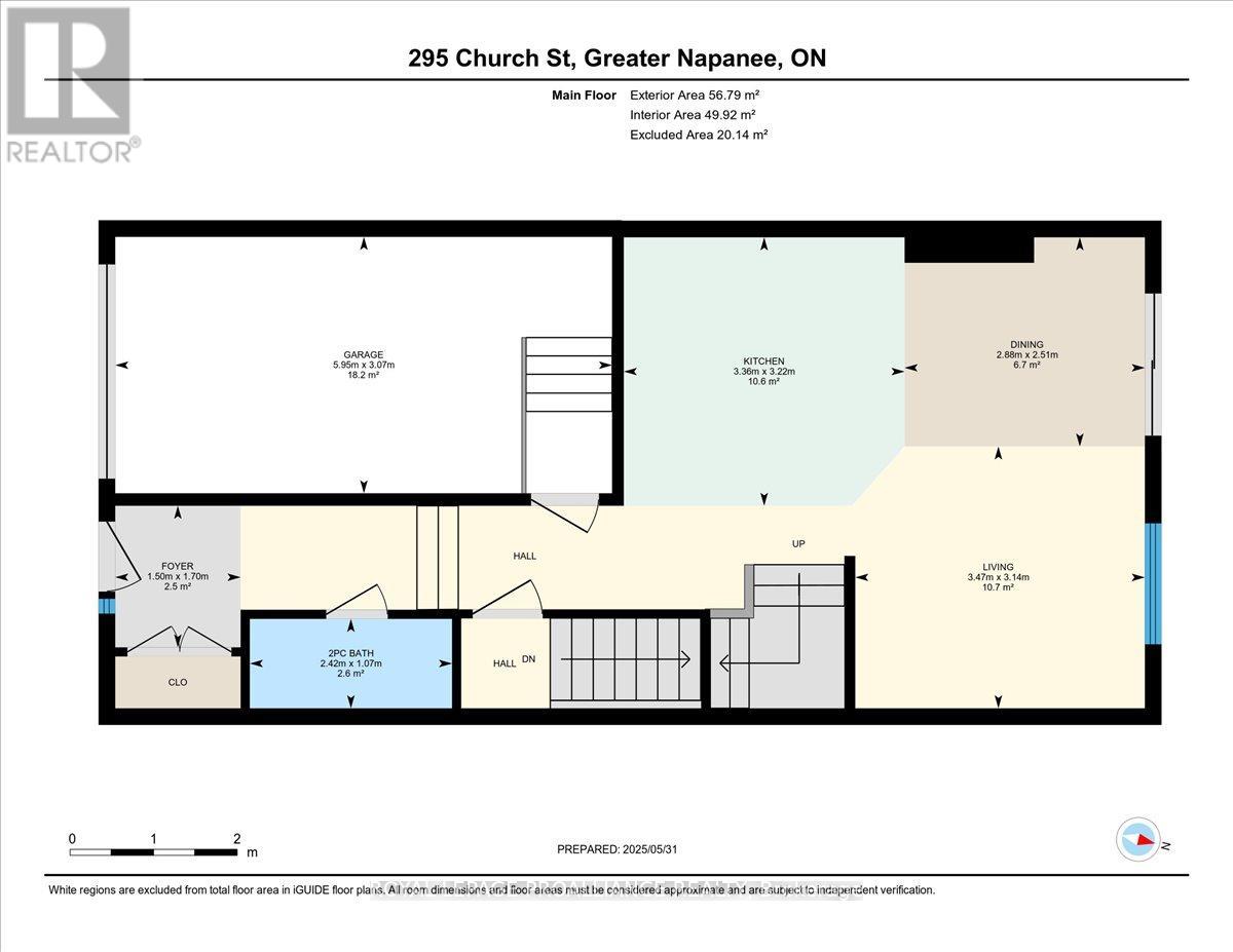 295 Church Street, Greater Napanee, Ontario  K7R 1C5 - Photo 35 - X12676384