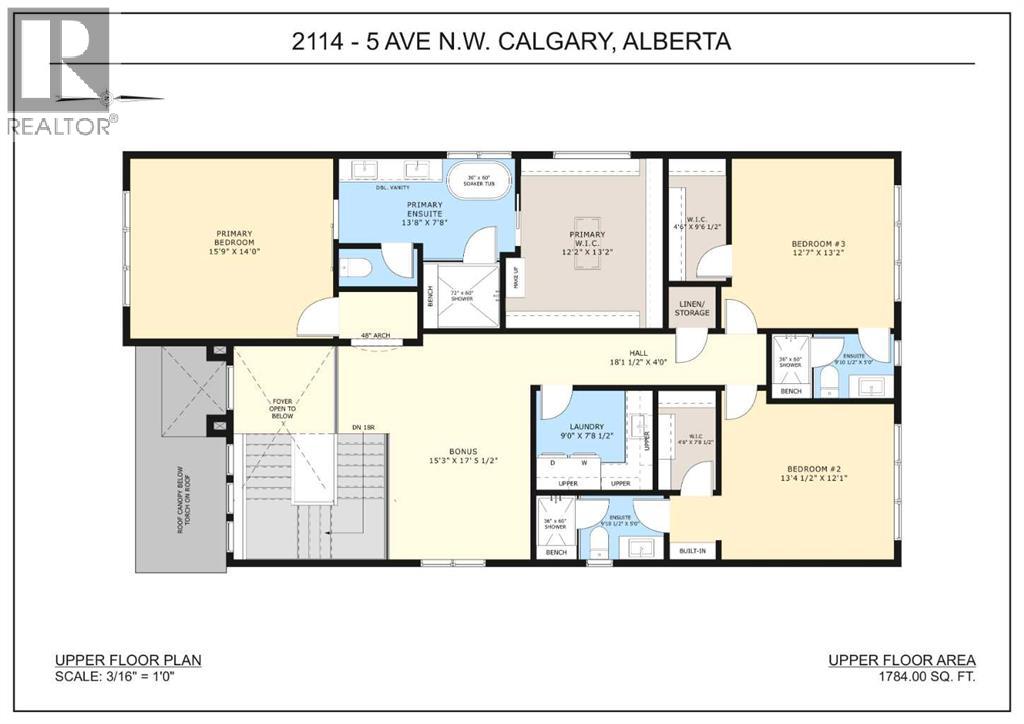 2114 5 Avenue Nw, Calgary, Alberta  T2N 0S5 - Photo 5 - A2272205