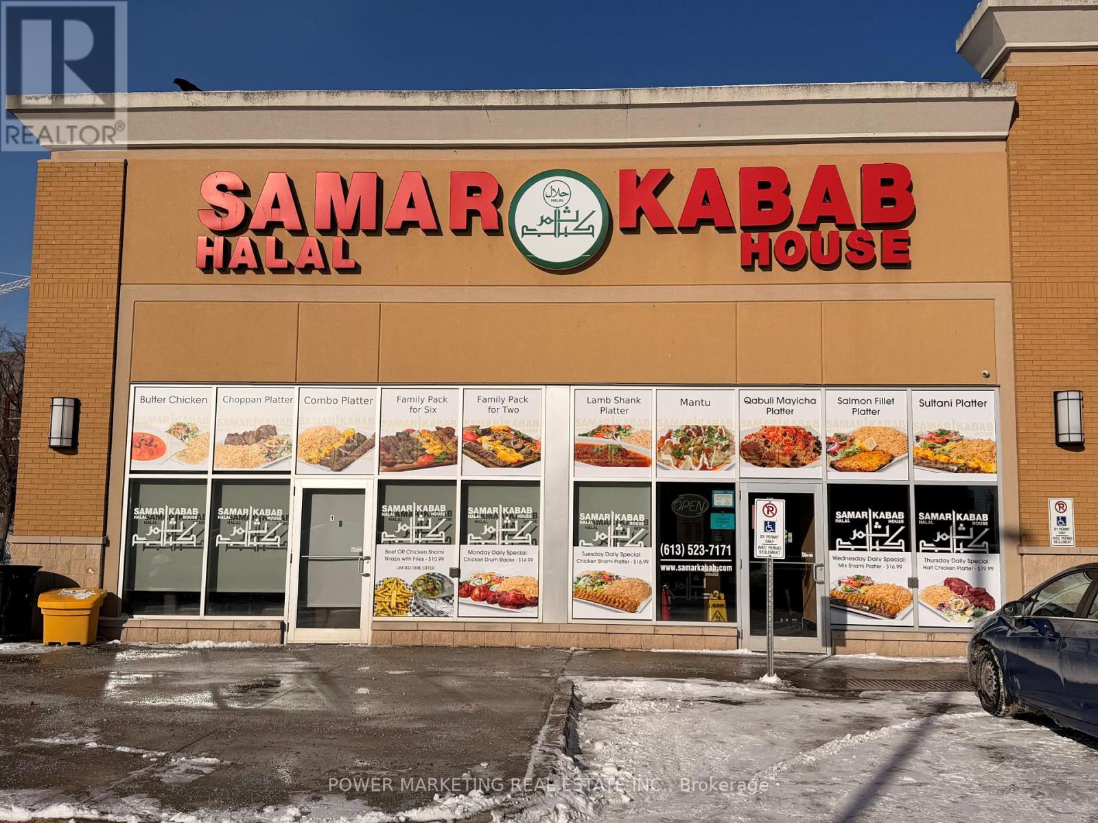 1 - 1729 WALKLEY ROAD, ottawa, Ontario