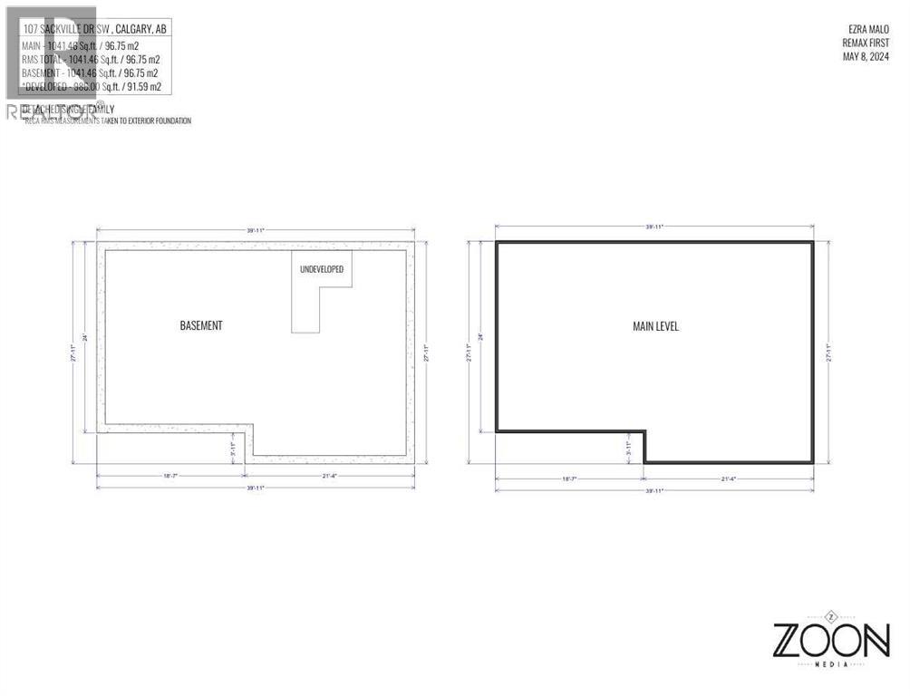 107 Sackville Drive Sw, Calgary, Alberta  T2W 0W4 - Photo 45 - A2277169