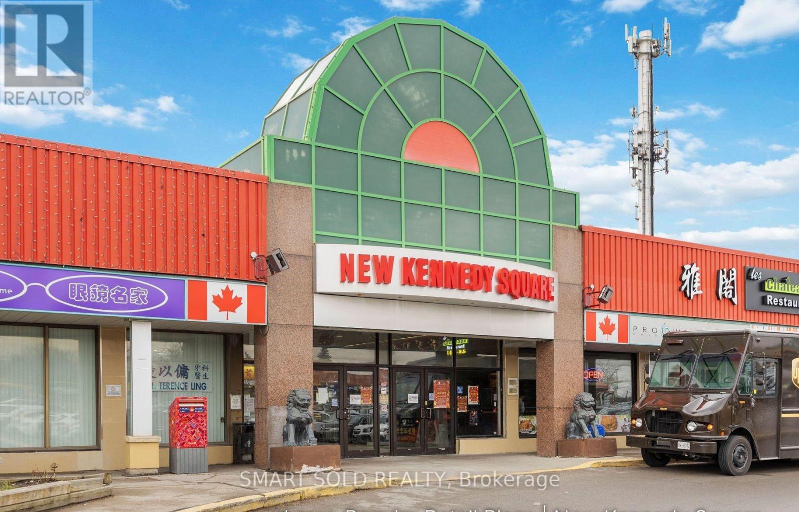 2 - 8392 Kennedy Road, Markham, Ontario  L3R 9W5 - Photo 22 - N12450950