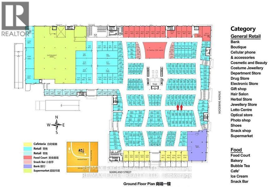 1b9 - 9390 Woodbine Avenue, Markham, Ontario  L6C 0M5 - Photo 3 - N12676586