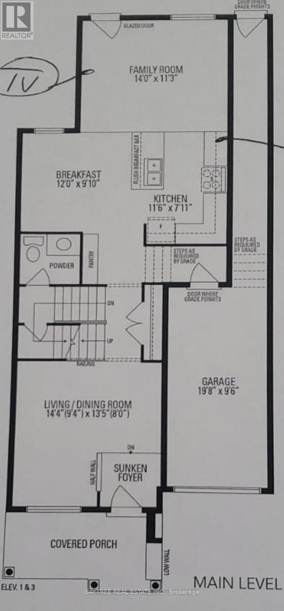 1526 Carr Landing, Milton (Fo Ford), Ontario  L9E 1G9 - Photo 2 - W12676628