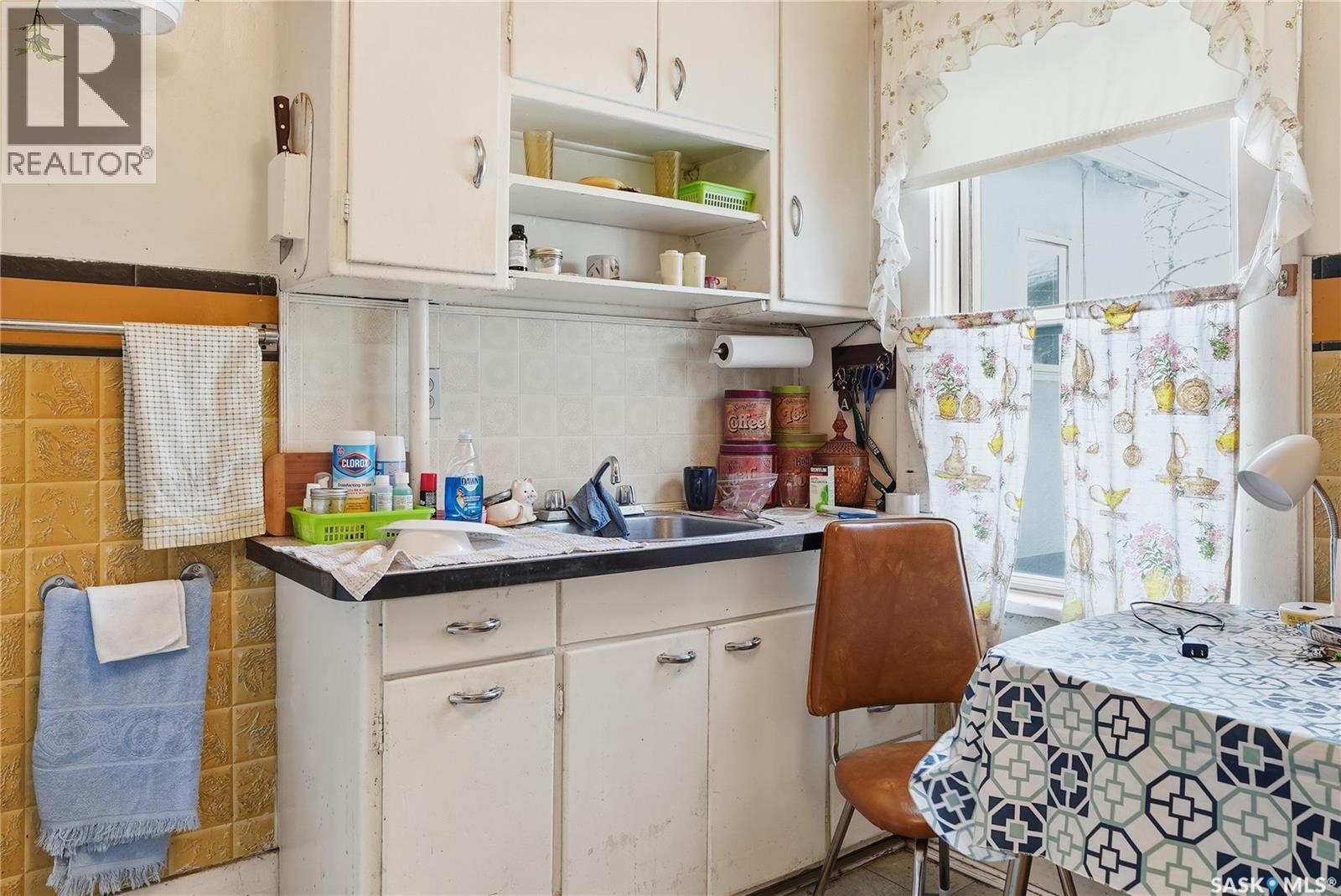 129 K Avenue S, Saskatoon, Saskatchewan  S7M 2C5 - Photo 12 - SK026302