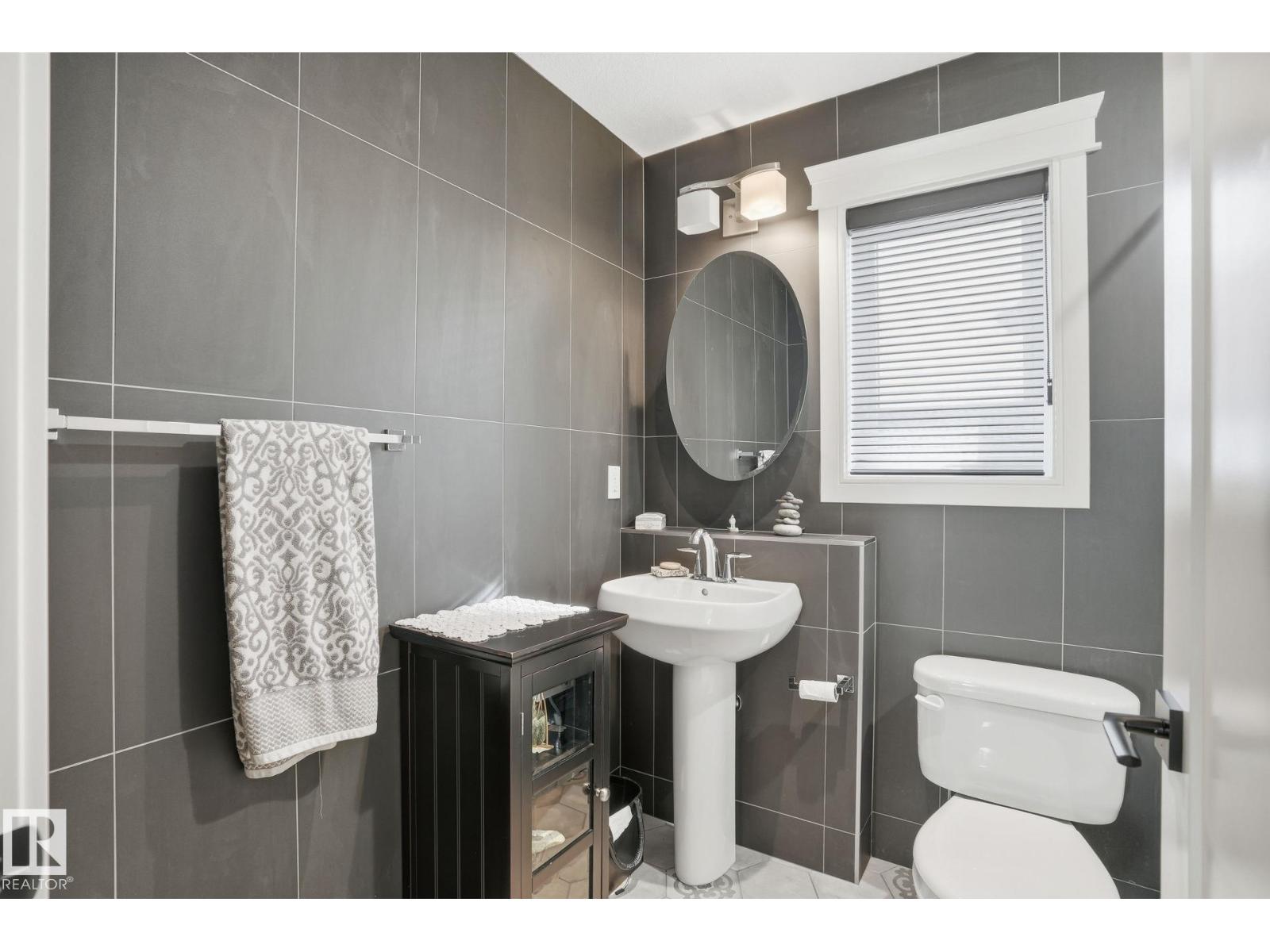 11121 81 Av Nw, Edmonton, Alberta  T6G 0S6 - Photo 27 - E4461680