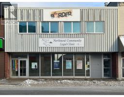 206 Scott Street, Fort Frances, Ontario