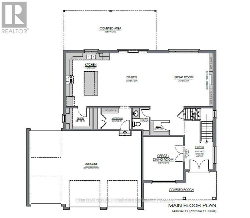 Lot 5 Royal Crescent, Southwold, Ontario  N5P 3T2 - Photo 2 - X12677054