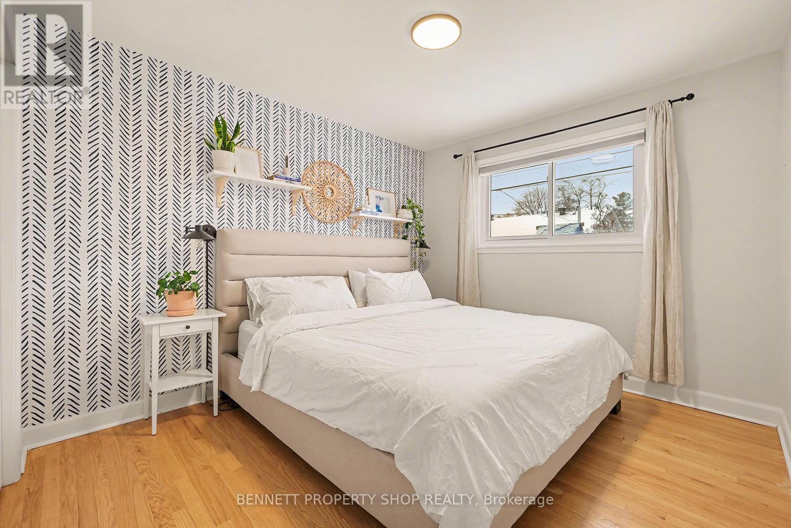 1206 Placid Street, Ottawa, Ontario  K2C 3A6 - Photo 16 - X12663538