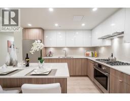 202 8428 PARK ROAD, Richmond, British Columbia