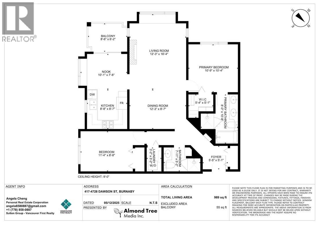 417 4728 Dawson Street, Burnaby, British Columbia  V5C 0A9 - Photo 4 - R3072280