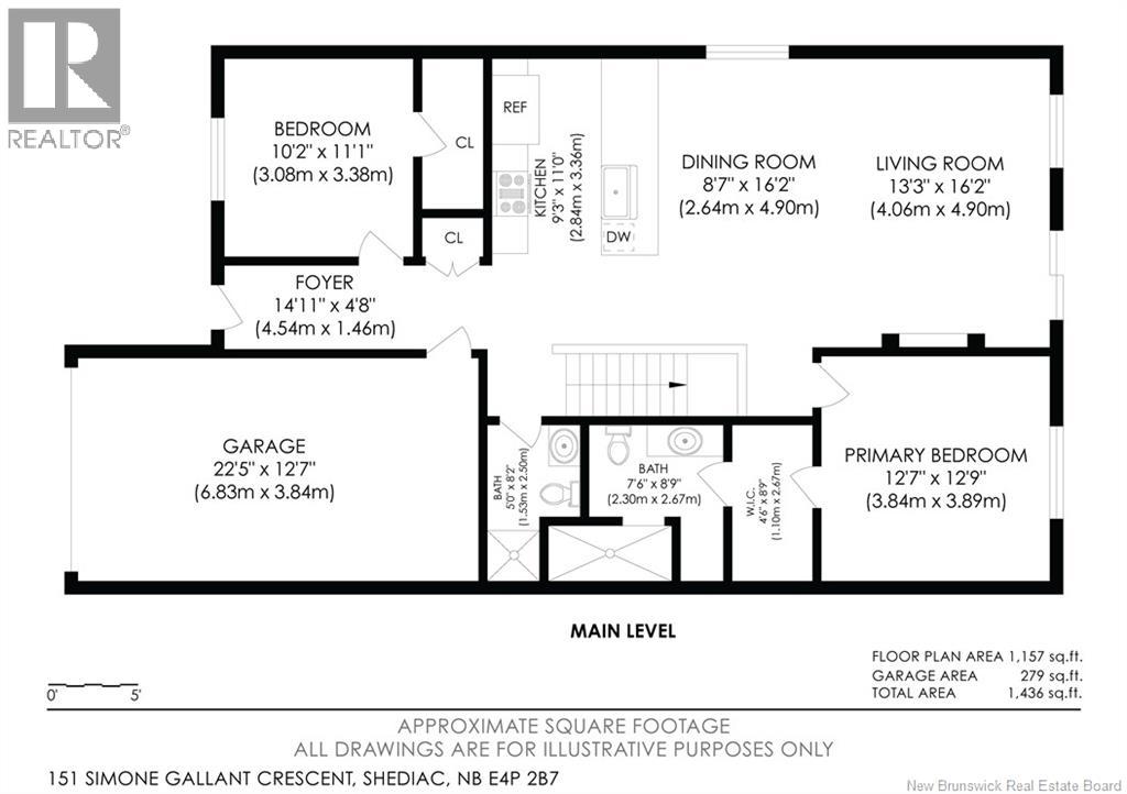 151 Simone Gallant, Shediac, New Brunswick  E4P 2B7 - Photo 48 - NB131825