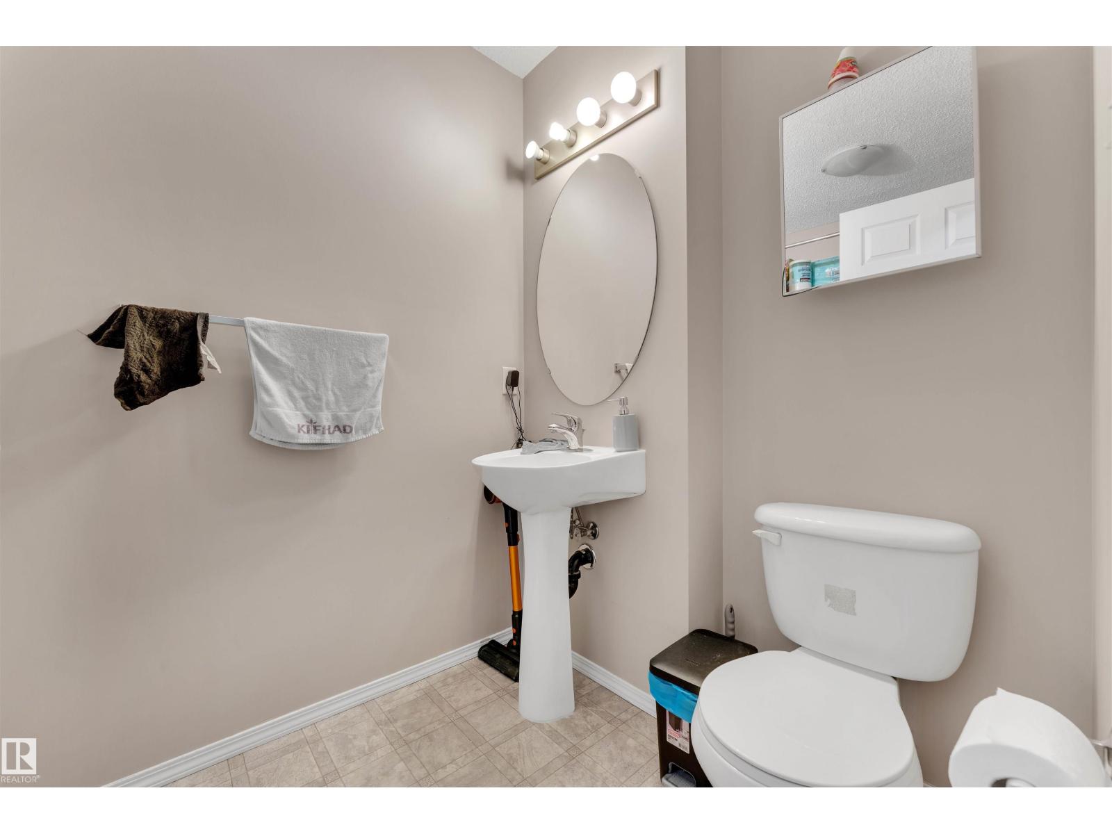 #8 2503 24 St Nw, Edmonton, Alberta  T6T 0B5 - Photo 7 - E4469418