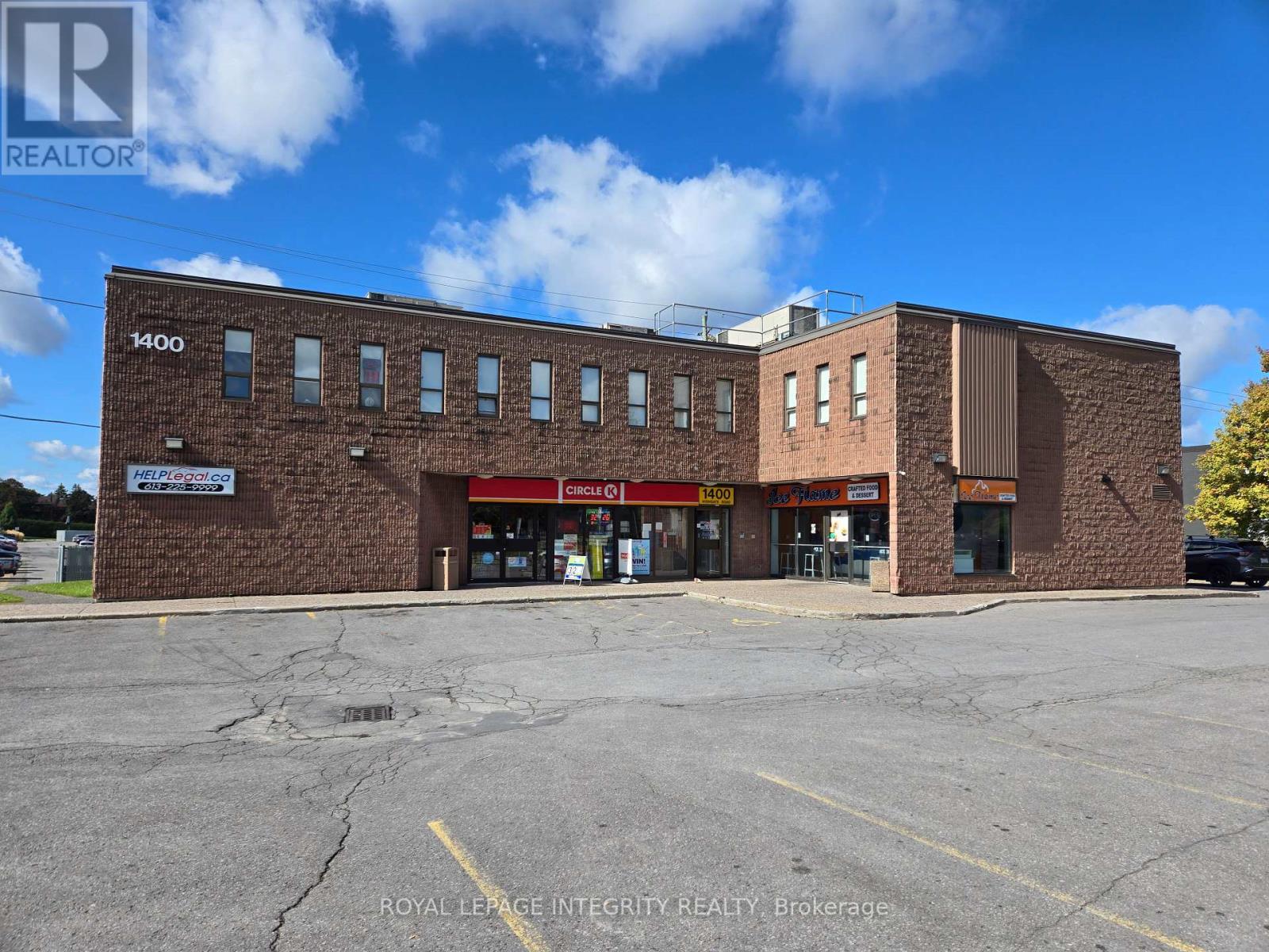205 - 1400 HIGHGATE ROAD, Ottawa, Ontario