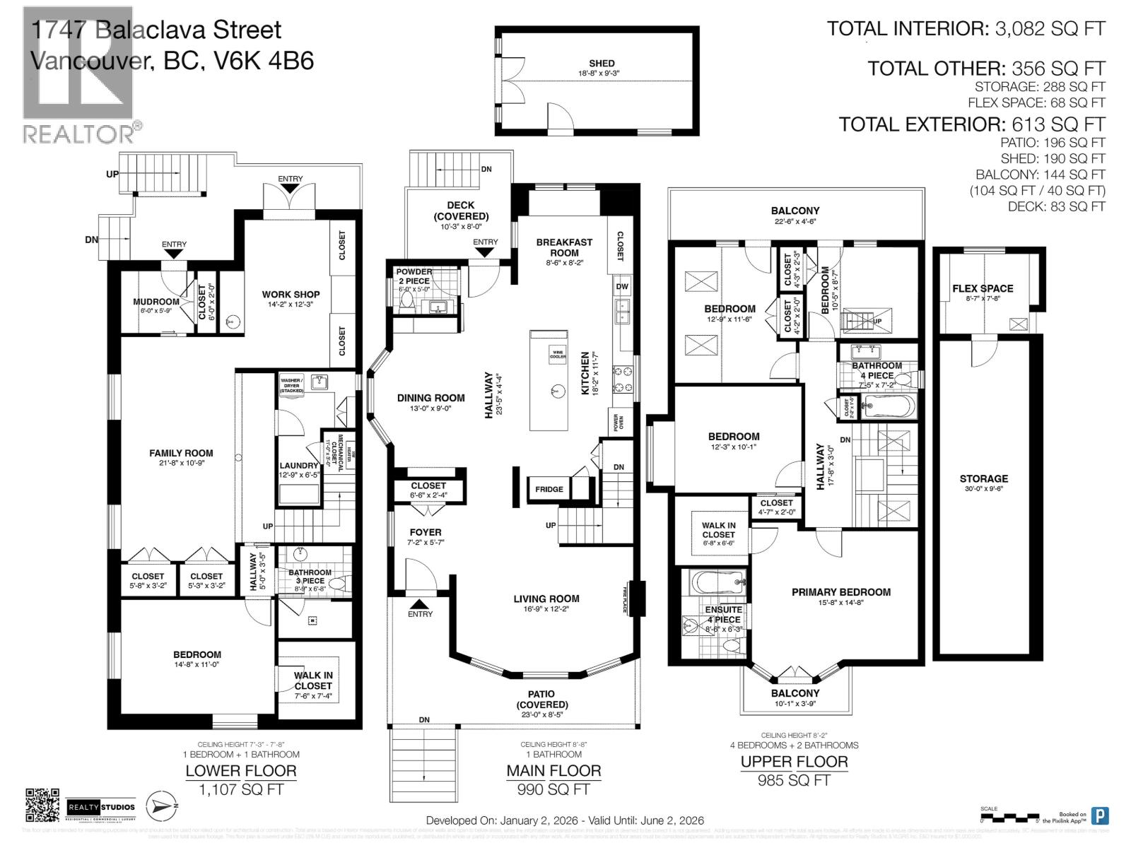 1747 Balaclava Street, Vancouver, British Columbia V6K 4B6 - Photo 35 - R3076672