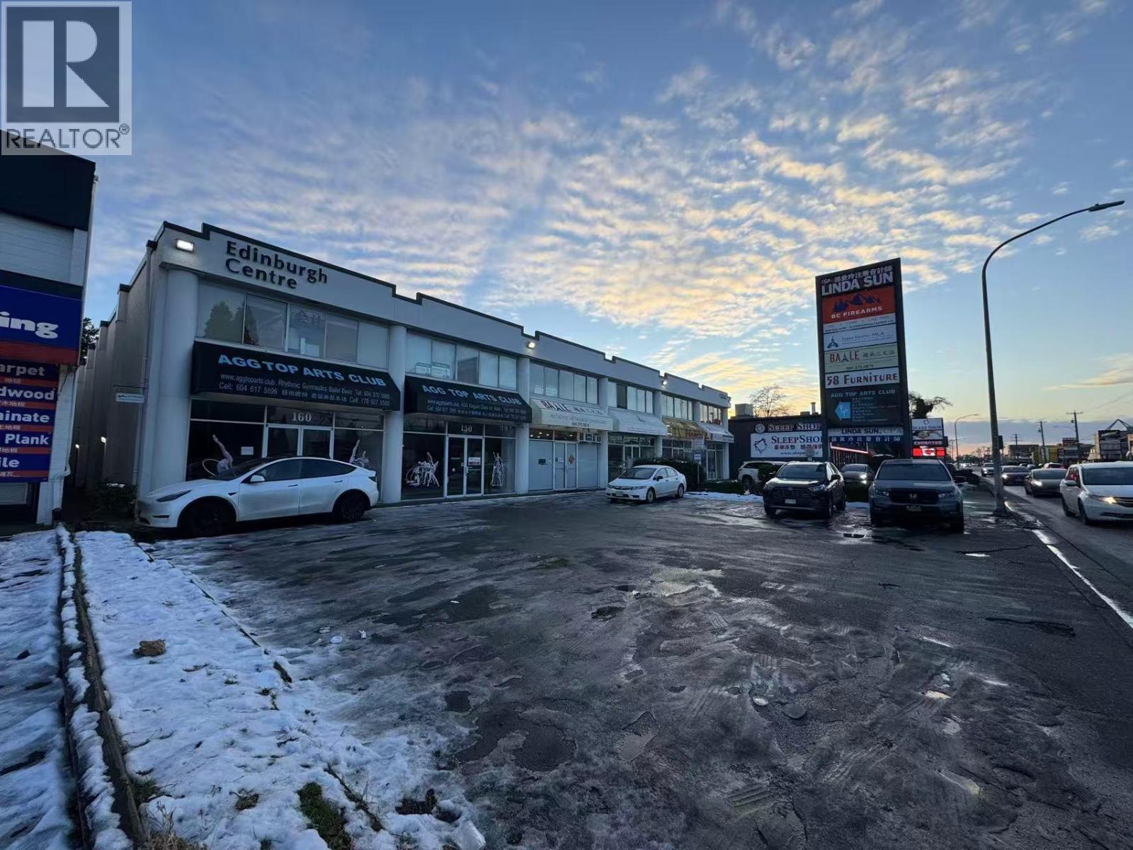 250 12560 Bridgeport Road, Richmond, British Columbia  V6V 2N5 - Photo 4 - C8074921