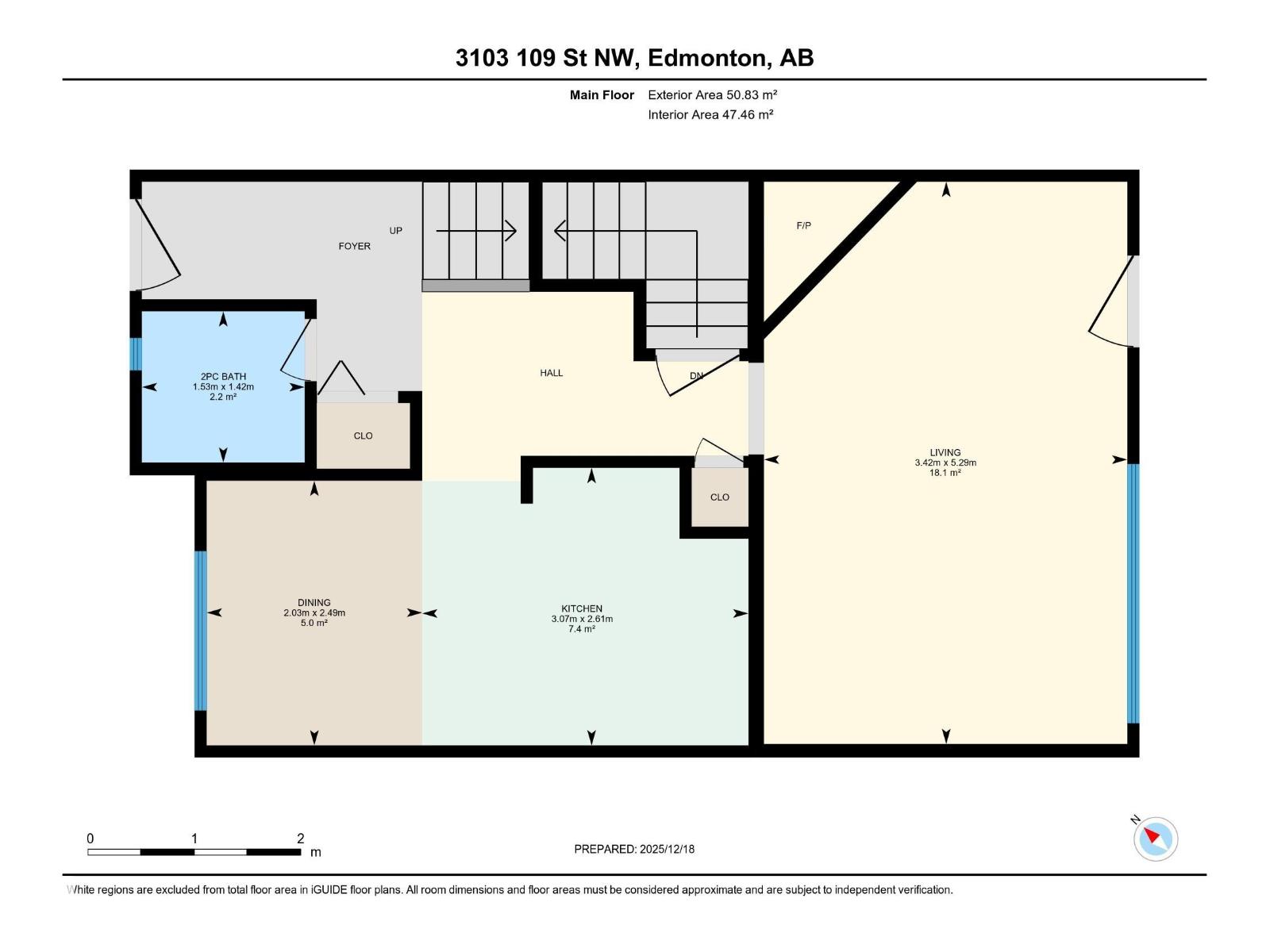 3103 109 St Nw, Edmonton, Alberta  T6S 4N6 - Photo 52 - E4469427