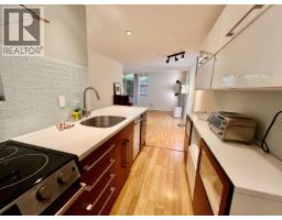 3xx 1040 PACIFIC STREET, Vancouver, British Columbia