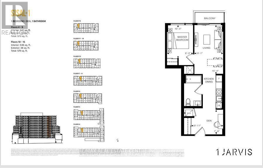 915 - 1 Jarvis Street, Hamilton, Ontario  L8R 0A8 - Photo 5 - X12674556