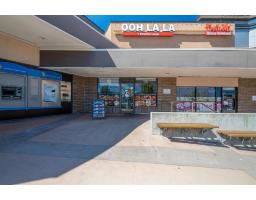 19537 FRASER HIGHWAY, Surrey, British Columbia