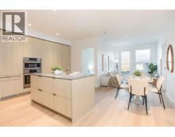 PH521 2471 ST GEORGE STREET, Vancouver, British Columbia