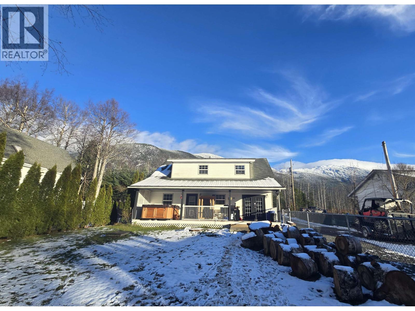 2577 Thornhill Street, Terrace, British Columbia  V8G 4Z9 - Photo 7 - R3070892