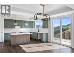 8759 BADGER Drive, kamloops, British Columbia