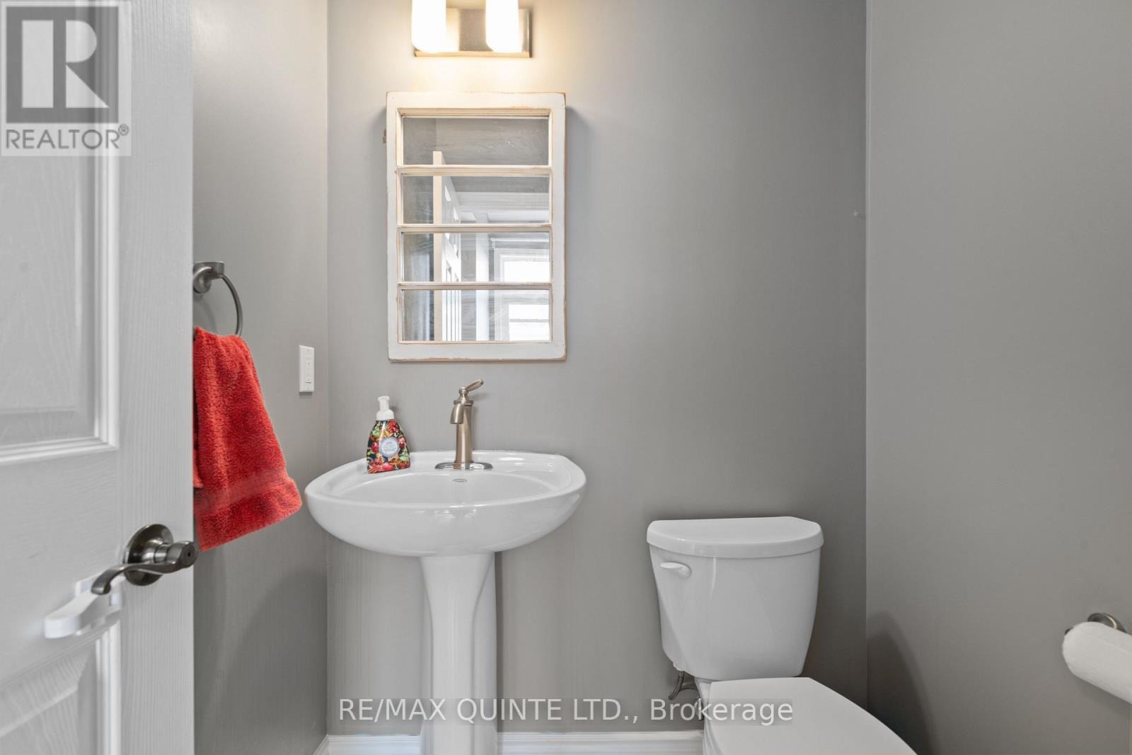 10 Meagher Place, Belleville, Ontario  K8P 0C1 - Photo 11 - X12678688