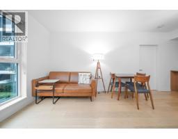 311 7228 ADERA STREET, Vancouver, British Columbia