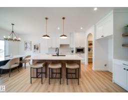 14 Cloutier CL, St. Albert, Alberta