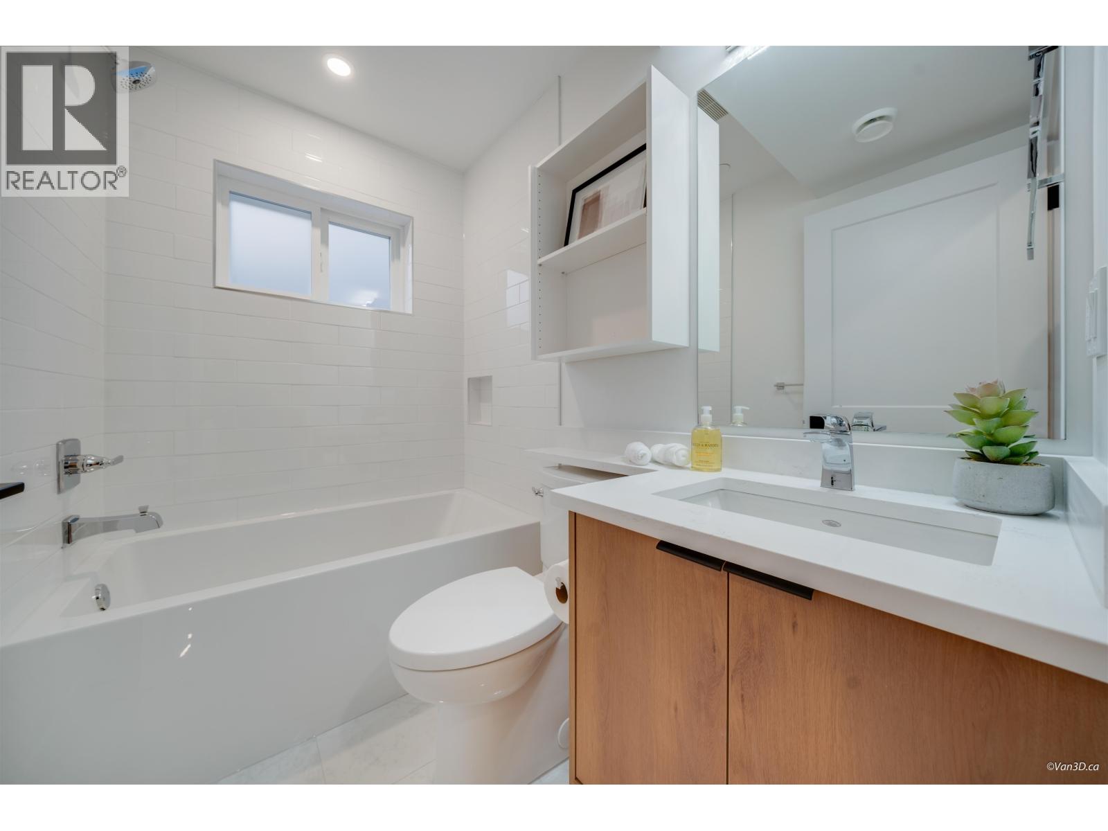 2658 Waterloo Street, Vancouver, British Columbia  V6R 3H7 - Photo 17 - R3077668