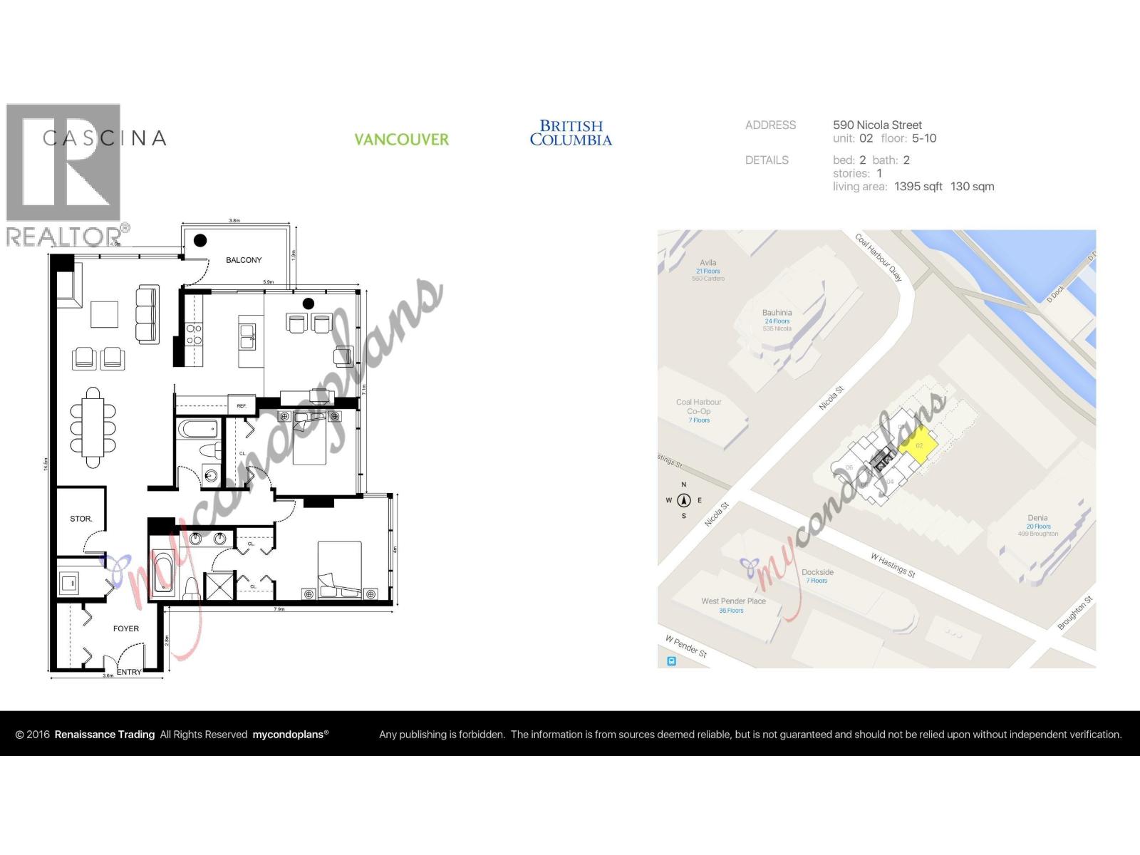 602 590 Nicola Street, Vancouver, British Columbia  V6G 3J8 - Photo 31 - R3077651