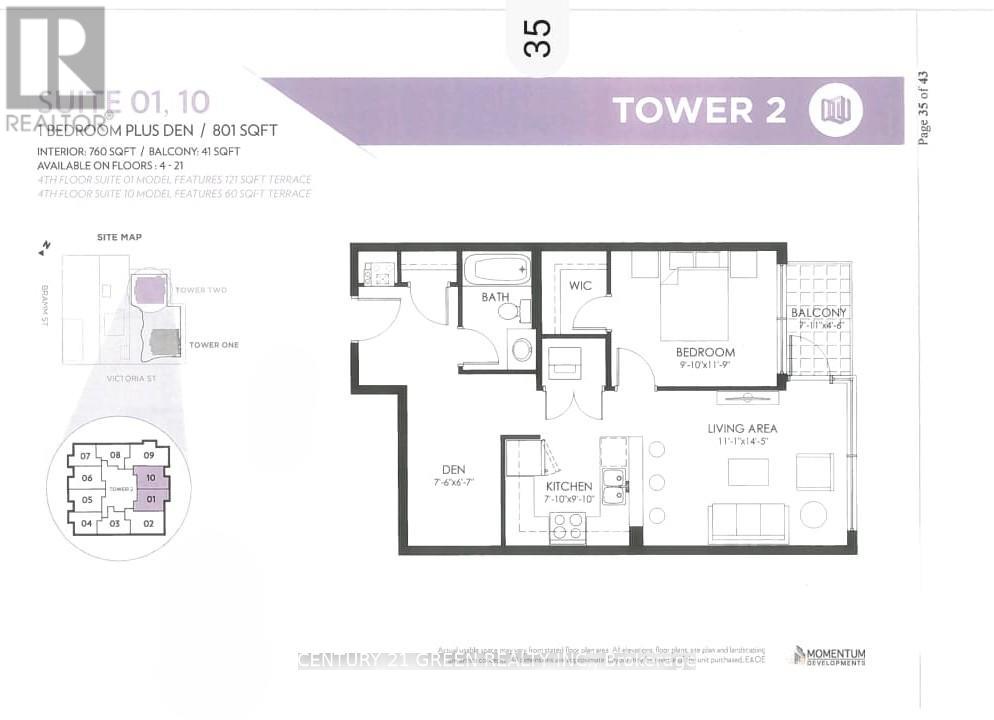 1501 - 104 Garment Street, Kitchener, Ontario  N2G 0C8 - Photo 3 - X12676868