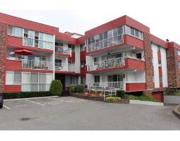 204 32025 TIMS AVENUE, Abbotsford, British Columbia